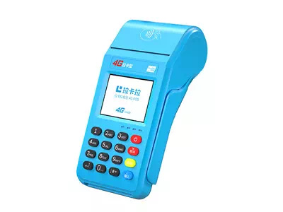 威宁拉卡拉传统大POS机